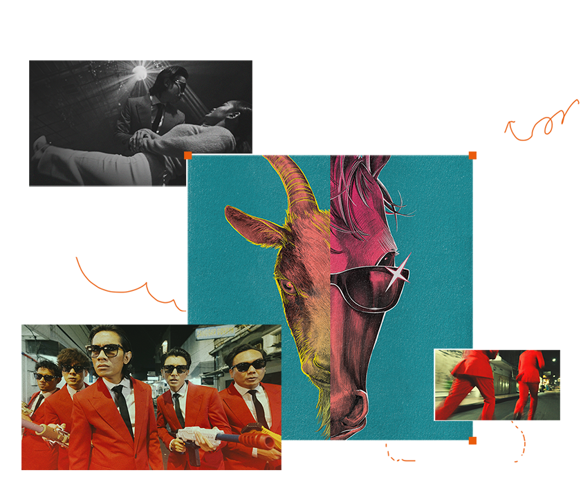 The Changcuters